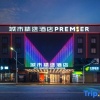 Отель City Select Hotel (Dongguan Shipai Avenue Shipai Park), фото 9