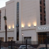 Отель Novotel Constantine в Константиной