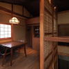 Отель Kyo no Yado Ishihara, фото 6