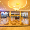 Отель Loudi Huatian Hotel, фото 2