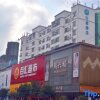 Отель Hanting Hotel (Jingxi Fortune Plaza), фото 10
