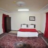 Отель Al Eairy Furnished Apartments Makkah 5, фото 3