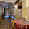 Отель Maison d'hôtes les Méans, фото 2