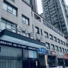 Отель Xian Hotel Xiangtan Jiuhua Mountain Shop, фото 3
