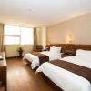 Отель Starway Hotel Shijiazhuang East Yuhua Road Hebei TV Station, фото 5