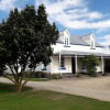 Отель Western House B&B Kurow, фото 21