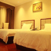Отель GreenTree Inn Guangzhou Chimelong Paradise Yuangang Metro Station Hotel, фото 6