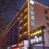 Отель Hanting hotel, фото 9