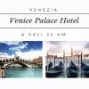 Отель Venice Palace Hotel, фото 6