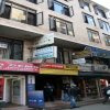 Отель Kathmandu Terrace в Катманду