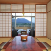 Отель Yakushima Sanso, фото 29
