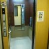 Отель Capsule Ryokan Kyoto, фото 12