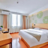 Отель GreenTree Inn Beijing Tongzhou District Yujiawu Techonology Park Express Hotel, фото 22