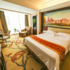 Отель Vienna International Hotel (Zhumadian Huayuan Xuefu), фото 9