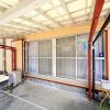 Отель Kamon Inn Kotobuki, фото 13