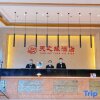 Отель Tianzhiyuan Hotel, фото 11