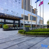 Отель Mercure Hotel Tianshui Wanda Plaza, фото 1