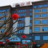 Отель Huayecheng Holiday Hotel, фото 1