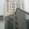 Отель Home Inn Chongqing Wanzhou Dianbao Road Wanda Plaza, фото 1