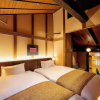 Отель Kagabi Machiya House, фото 10
