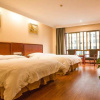 Отель GreenTree Inn ChiZhou QinGYAng Miaoqian Road Rongxing Building Business Hotel, фото 5