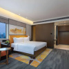 Отель Ramada by Wyndham Wuhan Jiangan, фото 10