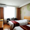 Отель GreenTree Inn Beijing Chaoyang District Media school South Gate Express Hotel, фото 5