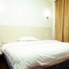 Отель Yijia 88 Hotel Shangrao, фото 6