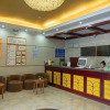 Отель GreenTree Inn Tangshan Huancheng Road South Ring and Fuxing Road Express Hotel, фото 23