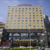 Отель Vienna International Hotel, фото 3