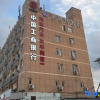 Отель Rest Motel (Wenzhou Shacheng), фото 1