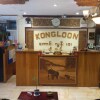 Отель Kong Loon 1, фото 2