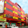 Отель Sogo EDSA Harrison, фото 1