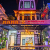 Отель Nana 2 Homestay, фото 1