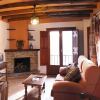 Отель Apartamentos Turísticos Casalpujarra, фото 10