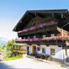Отель Fiechter (FGZ350), фото 19