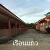 Отель Wiang Kham Resort, фото 5