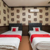 Отель RedDoorz @ Jalan Gajah Mada Lampung, фото 2
