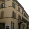 Отель Centralissimo Borgo Parmigianino Parma, фото 1