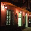Отель Tujia Impression Inn в Чжанцзяцзе