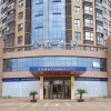 Отель Starway Hotel Xuancheng Jingtingshan, фото 5