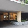 Отель Excelente departamento en el corazón de Belgrano в Буэнос-Айресе