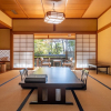 Отель Jinya Ryokan, фото 27
