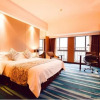Отель Smart Hotel Wuhan Hanzhuankou, фото 3