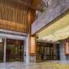Отель Jiahe Hotel, фото 34