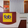 Отель Fabhotel Atharva Executive, фото 9