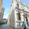 Отель Ve.N.I.Ce Cera Casa della Zia, фото 19
