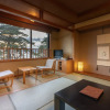 Отель Katakuri no Hana, фото 21