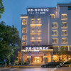 Отель O.Live Social (Guilin Elephant Trunk Hill Two Rivers and Four Lakes Store), фото 12