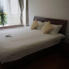 Отель City Life Service Apartment- Xiang Mei Garden, фото 3